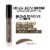 L'Oreal Paris Unbelieva Brow Tinted Brow Gel Longwear Waterproof 570 Brunette Perspective: top