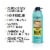 L'Oreal Paris Magic Root Cover Up Medium Blonde Concealer Spray Perspective: top