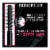L'Oreal Paris Telescopic Lift Mascara Washable 990 Blackest Black Perspective: top