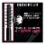 L'Oreal Paris Telescopic Lift Mascara Washable 991 Black Perspective: top