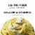 Ronzoni Smart Taste Spaghetti Pasta Perspective: top
