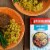 Zatarain's Caribbean Rice Mix Perspective: top