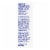 Dole Sunflower Crunch Chopped Salad Kit Perspective: top