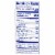 Dole Value Size Classic Romaine Salad Perspective: top