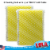 LOLA Microfiber Cloth with Nylon Net & All Nylon Net Both Side Cleaning Pads Perspective: top