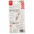 The First Years Multi Use Digital Thermometer Perspective: top