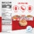 Bays Cinnamon Raisin English Muffins Perspective: top