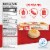Bays Brioche English Muffins Perspective: top