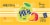 Polar Seltzer'ade® Mango Limeade Seltzer Cans Perspective: top