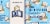 Polar Premium Seltzer Toasted Coconut Perspective: top