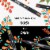 Sharpie® Creative Markers, Water-Based Acrylic Markers, Bullet Tip, Assorted Colors, 5 Count Perspective: top