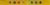 Crayola® Broad Line Washable Markers Perspective: top