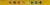 Crayola® Broad Line Washable Markers Perspective: top