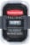 Rubbermaid Brilliance Pantry Organization Brown Sugar Container - Clear Perspective: top