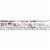 Tootsie Roll® Giant Candy Perspective: top