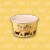 Blue Bell® Homemade Vanilla Ice Cream Cups Perspective: top
