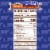 Blue Bell® Sundae Ice Cream Cups Perspective: top
