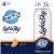 Blue Moon Light Sky Citrus Wheat Beer Perspective: top