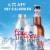 Coors Light American Light Lager Beer Perspective: top
