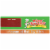 Tony Chachere's® Seasoned Fish Fry Mix Perspective: top