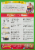 Tony Chachere's® Crispy Creole Fish Fry MIx Perspective: top