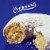 Entenmann's Powdered Donuts Perspective: top