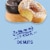 Entenmann's Variety Pack Donuts Perspective: top