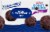 Entenmann's® Pop'ems® Devil's Food Glazed Donut Holes Perspective: top
