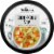HT Traders™ Chicken Noodle Soup Perspective: top