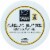Harris Teeter Fishermans Market Garlic Butter With Olive Oil Perspective: top