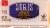 Harris Teeter™ Wrapped Cheese Singles 16 Count - 12 Ounces Perspective: top