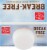 Harris Teeter™ Liquid Egg Product Perspective: top