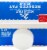Harris Teeter™ 2% Reduced Fat Milk Perspective: top