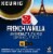 Harris Teeter French Vanilla Light Roast Coffee Pods Perspective: top