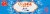 Harris Teeter™ Orange Cream Bars Perspective: top