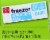 Harris Teeter™ Quart Freezer Resealable Bags Perspective: top