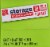 Harris Teeter Recloseable Storage Bag 1 QT Perspective: top