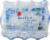 Harris Teeter™ Purified Drinking Water Perspective: top