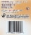 HT Traders™ Cinnamon Spice Black Tea Bags Perspective: top