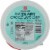 Harris Teeter™ Green Mint Cholocate Chip Ice Cream Perspective: top