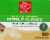Harris Teeter™ Colloidal Oatmeal Nitrile Disposable Medical Exam Gloves Perspective: top