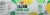 Harris Teeter™ Lemon Lime Flavored Seltzer Water Cans Perspective: top