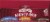 Harris Teeter™ Chocolate Toaster Treats Variety Pack Perspective: top