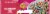 Harris Teeter® Rainbow O's Cereal Perspective: top