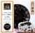 Harris Teeter™ Fresh Foods Market Cookies 'n Cream Ice Cream Cake Perspective: top
