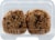 Fresh Foods Market Cranberry Nut Crunch Cookies Perspective: top