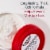 Eucerin Original Healing Cream, Fragrance Free Body Cream For Dry Skin Perspective: top