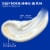 NIVEA Intense Healing Body Lotion Pump Perspective: top