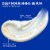 NIVEA Intense Healing Body Lotion Perspective: top