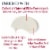 Eucerin Baby Eczema Relief Body Cream, Steroid & Fragrance Free For 3+ Months Of Age Perspective: top